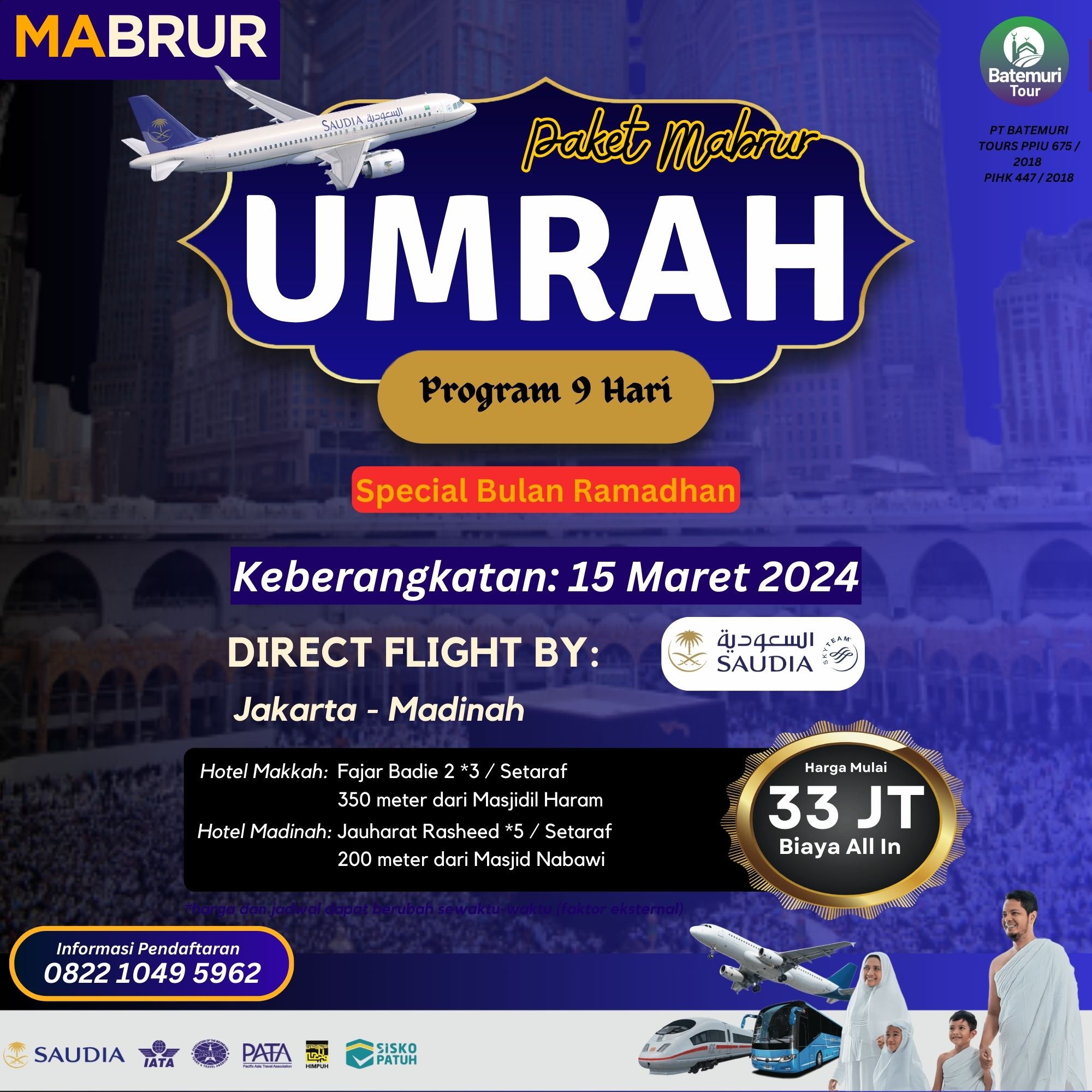 Gambar Produk